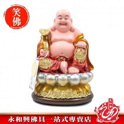 永和興11寸彌勒佛珍珠彩/笑佛/弥勒菩萨/弥勒菩萨摩诃萨/大肚弥勒佛/神像-WING WOH HING